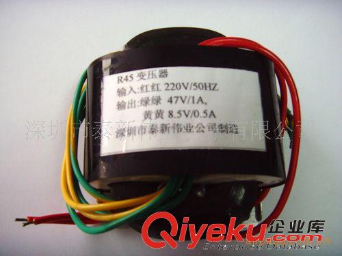 直銷礦用環型變壓器AC220V/雙12V/12V/300W