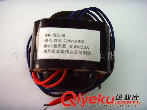 直銷礦用環型變壓器AC220V/雙12V/12V/300W