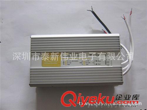 直銷(xiāo)LED恒壓防水電源LED-150W/12V12.5A