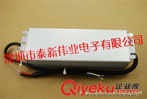 直銷LED恒壓防水電源LPV-60W/48V1.25A