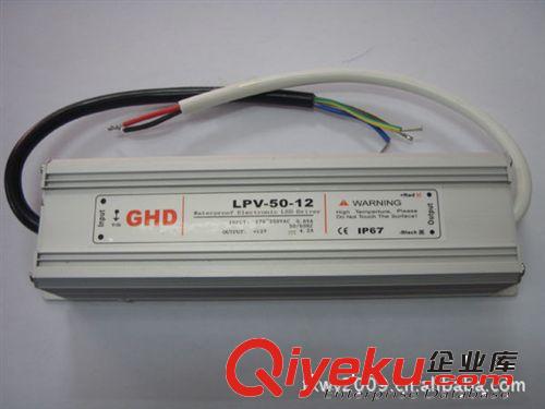 直銷LED恒壓防水電源LPV-50W/12V4.2A