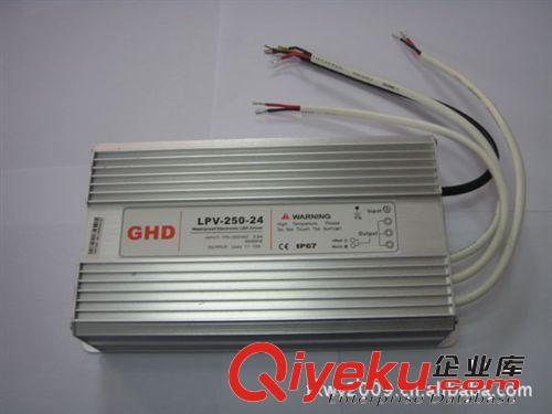 直銷LED恒壓防水電源LPV-250W/12V20A