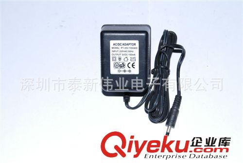 EI型電子式火牛整流器歐標(biāo)9V500ma