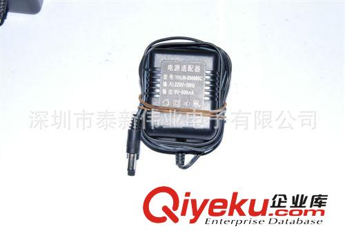 EI型電子式火牛整流器歐標(biāo)9V500ma