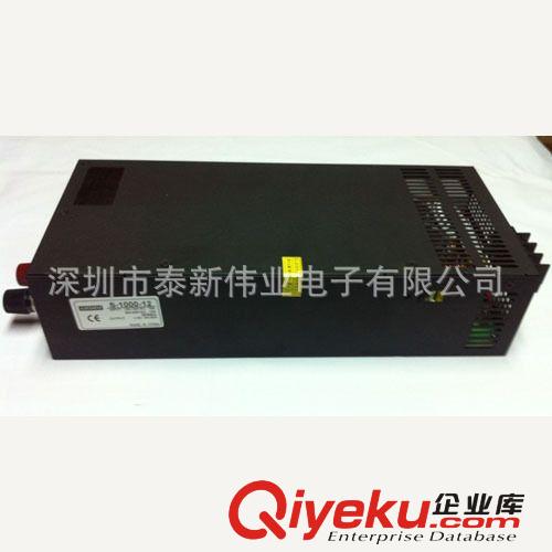 開關電源S-800W/24V33ALED電源 安防監控電源大功率