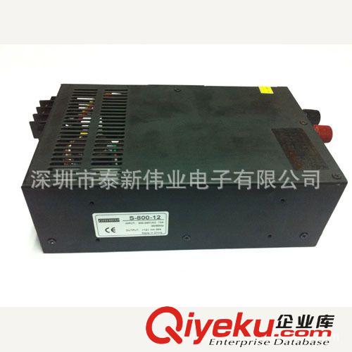 開關電源S-800W/24V33ALED電源 安防監控電源大功率