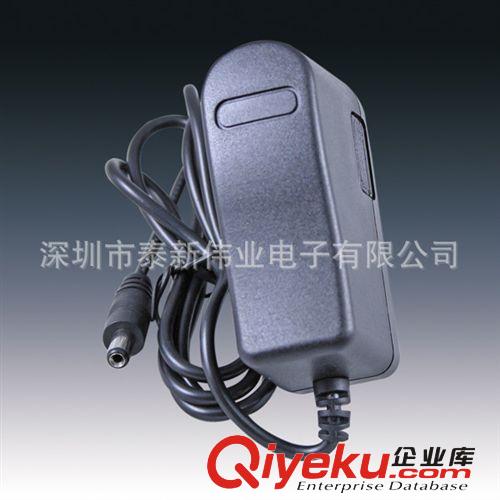 12V1A 電源適配器 路由器電源 ADSL 貓 監(jiān)控電源 穩(wěn)壓 12V 電源