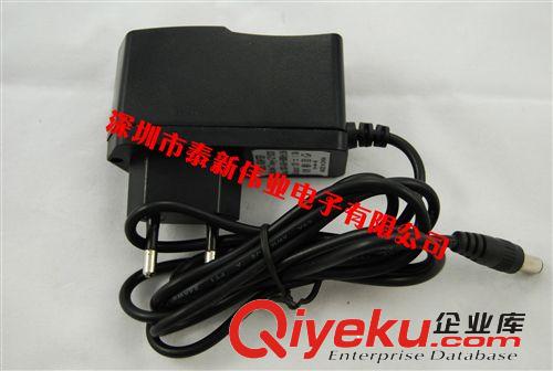 12V500MA 開關電源 監控 ADSL貓路由器攝像頭電源