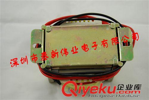 工業電源變壓器220v轉24V150W低頻變壓器