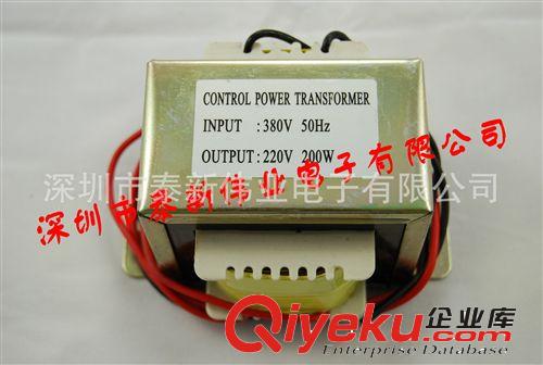 -電源變壓器380V轉(zhuǎn)220V200W舞臺燈光設(shè)備低頻變壓器