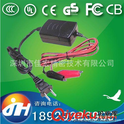 鎳鎘電池充電器公司精品推薦60W鎳鎘電池充電器套裝原始圖片2