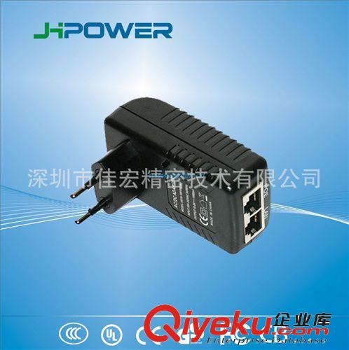 電源廠家供應 5V40A開關電源適配器
