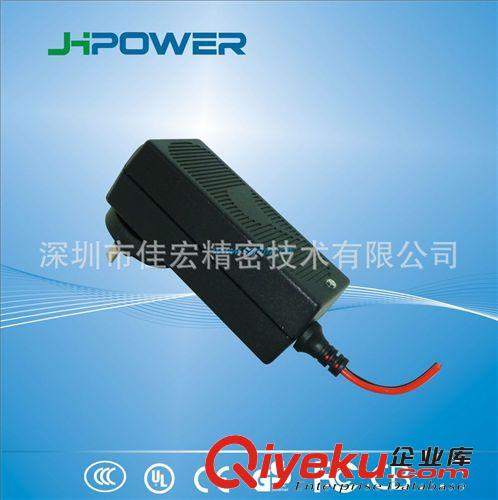 精品推薦 12.6V3A鋰電池充電器