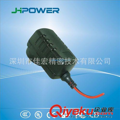 精品推薦 12.6V3A鋰電池充電器