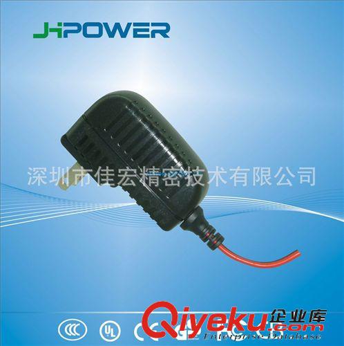 生產(chǎn)供應(yīng) 4.2V1A鋰電池充電器