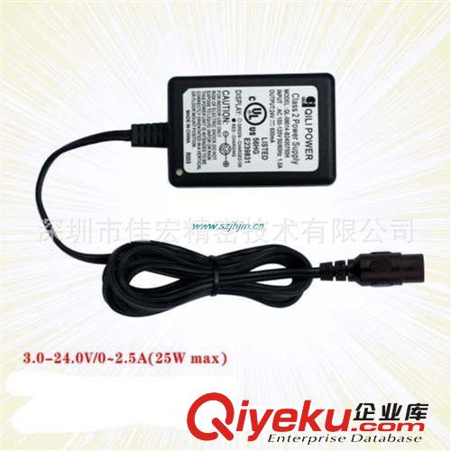 長期生產(chǎn) 12.6V1A電動車充電器原始圖片2