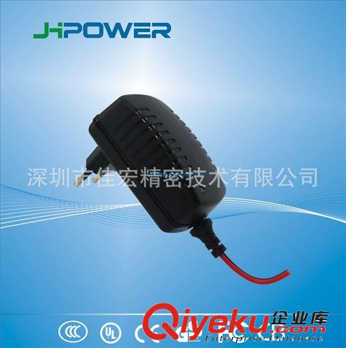 廠家供應  8.4V2A汽車大型鋰電池充電器