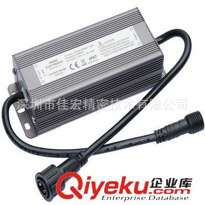 供應(yīng)24V240W LED舞臺(tái)燈開關(guān)電源 LED驅(qū)動(dòng)電源 恒流源 鐵殼電源