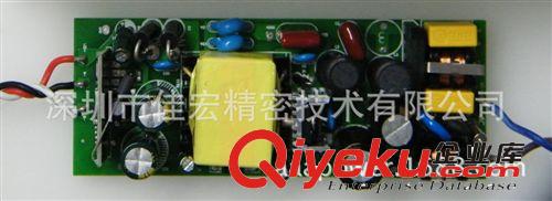 直銷48W PWM調光電源2.4G無級調光驅動電源 分組遙控調色溫電源