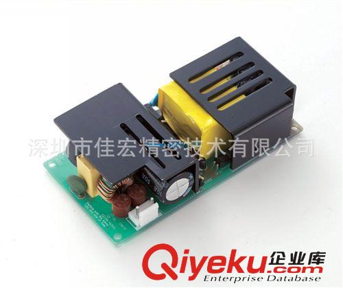 生產(chǎn)銷售 12V4A開放式電源適配器原始圖片2