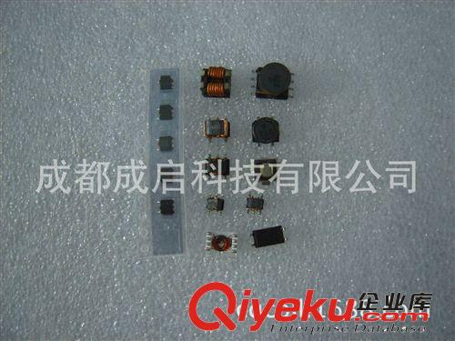 共模磁環(huán)電感線圈