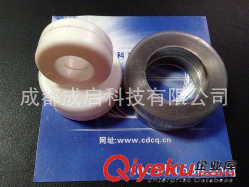 超微晶T60原始圖片3
