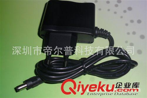 供應(yīng)7.5V500MA 電源適配器