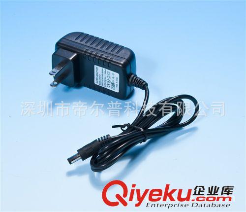 廠家直銷歐規12V1A足功率插墻式電源適配器