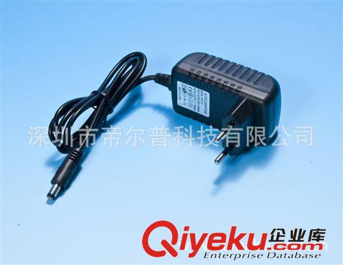 廠家直銷歐規12V1A足功率插墻式電源適配器