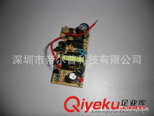 廠家直供12V1A電源裸板 質(zhì)量保證