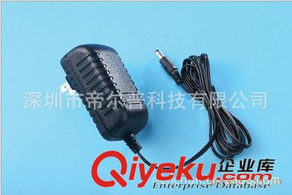 供應12V1.5A機頂盒電源適配器  IC方按