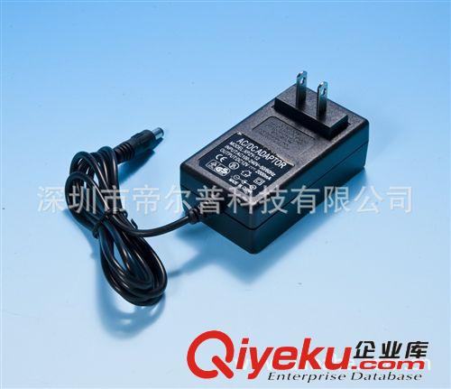 供應(yīng)連接線廣告燈箱電源適配器12V2A 質(zhì)保2年