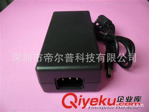 廠家直供12V4A機(jī)頂盒開關(guān)電源