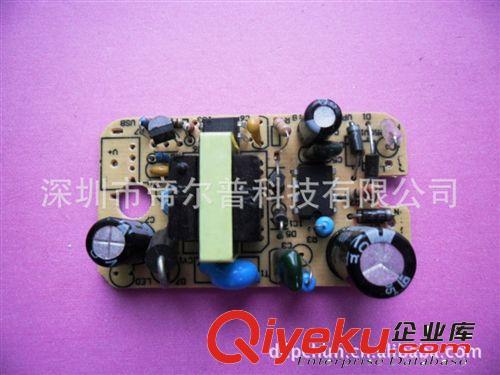 5V2A裸板原始圖片2