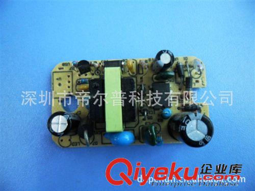廠價(jià)值銷(xiāo)高品質(zhì)5V1.5A裸板原始圖片2