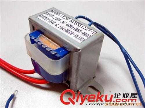 低頻變壓器 220V轉12V15W 純銅生產 足功率 質保2年 可以設計定做