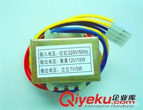 專業生產低頻變壓器3V5V8V9V12V15V24V36V48V歡迎來定做