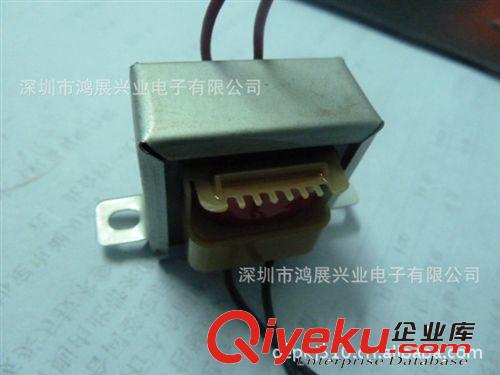 專業生產低頻變壓器3V5V8V9V12V15V24V36V48V歡迎來定做