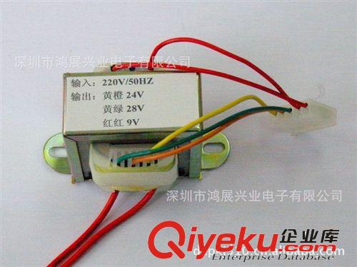 生產12V30W 變壓器調壓器全國包郵可以定做12V小功率EI型變壓器。