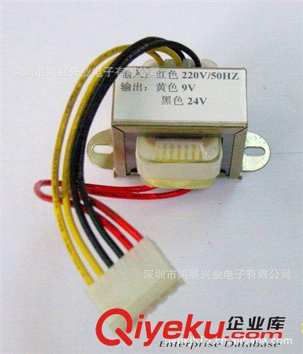 生產12V30W 變壓器調壓器全國包郵可以定做12V小功率EI型變壓器。