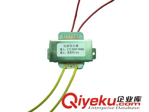 廠家生產(chǎn) 電源變壓器12V2.5W3W 低頻變壓器質(zhì)保2年