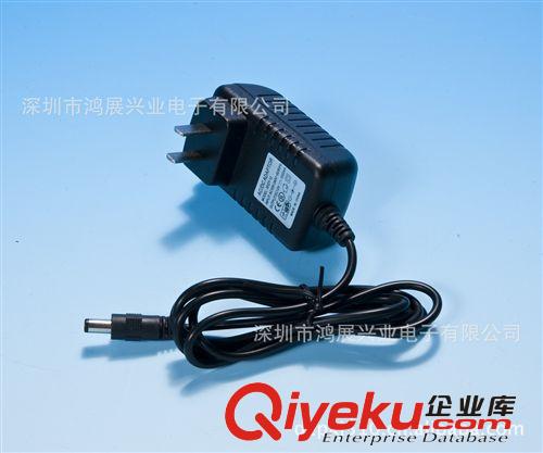 鴻展品牌；24V1A開關電源美規/國標插墻式電源適配器全國包郵廠家