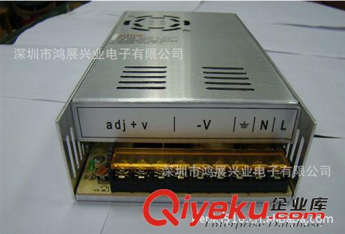 LED燈條開關電源5V~12V~60V  300W 質保2年 全國包郵 鋁殼電源原始圖片2