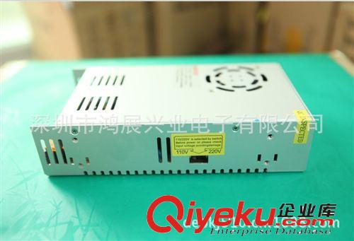 LED燈條開關電源5V~12V~60V  300W 質保2年 全國包郵 鋁殼電源原始圖片3