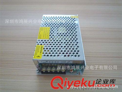 led開關(guān)電源12V,大功率，小功率。大量現(xiàn)貨。廠家直銷。廉質(zhì)產(chǎn)品