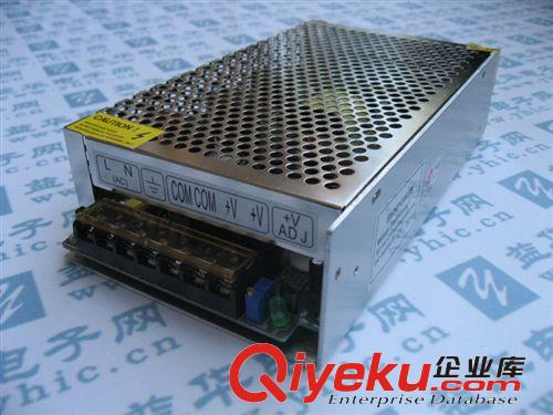 工廠設計和訂做 120W LED鐵殼電源  常規大量現貨原始圖片3