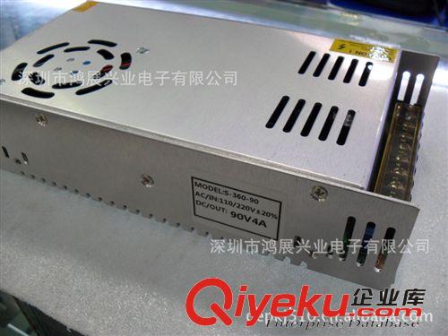 深圳市電源廠家 優(yōu)質(zhì)直銷12V 180W單組輸出LED開關(guān)電源