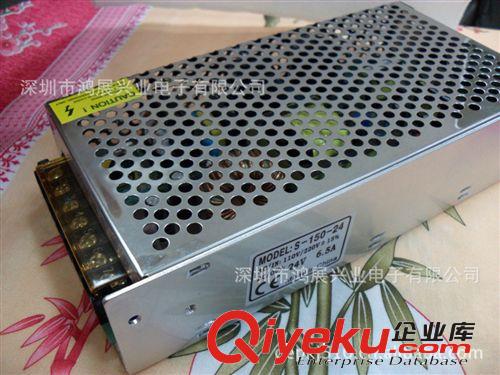 優質生產恒壓36V 150W 鋁殼開關電源.價格優惠哦。原始圖片3