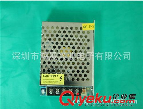 72W開關(guān)電源 12V 6A LED燈條開關(guān)電源 單組輸出開關(guān)電源 全國包郵