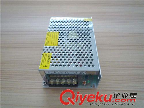 72W開關(guān)電源 12V 6A LED燈條開關(guān)電源 單組輸出開關(guān)電源 全國包郵